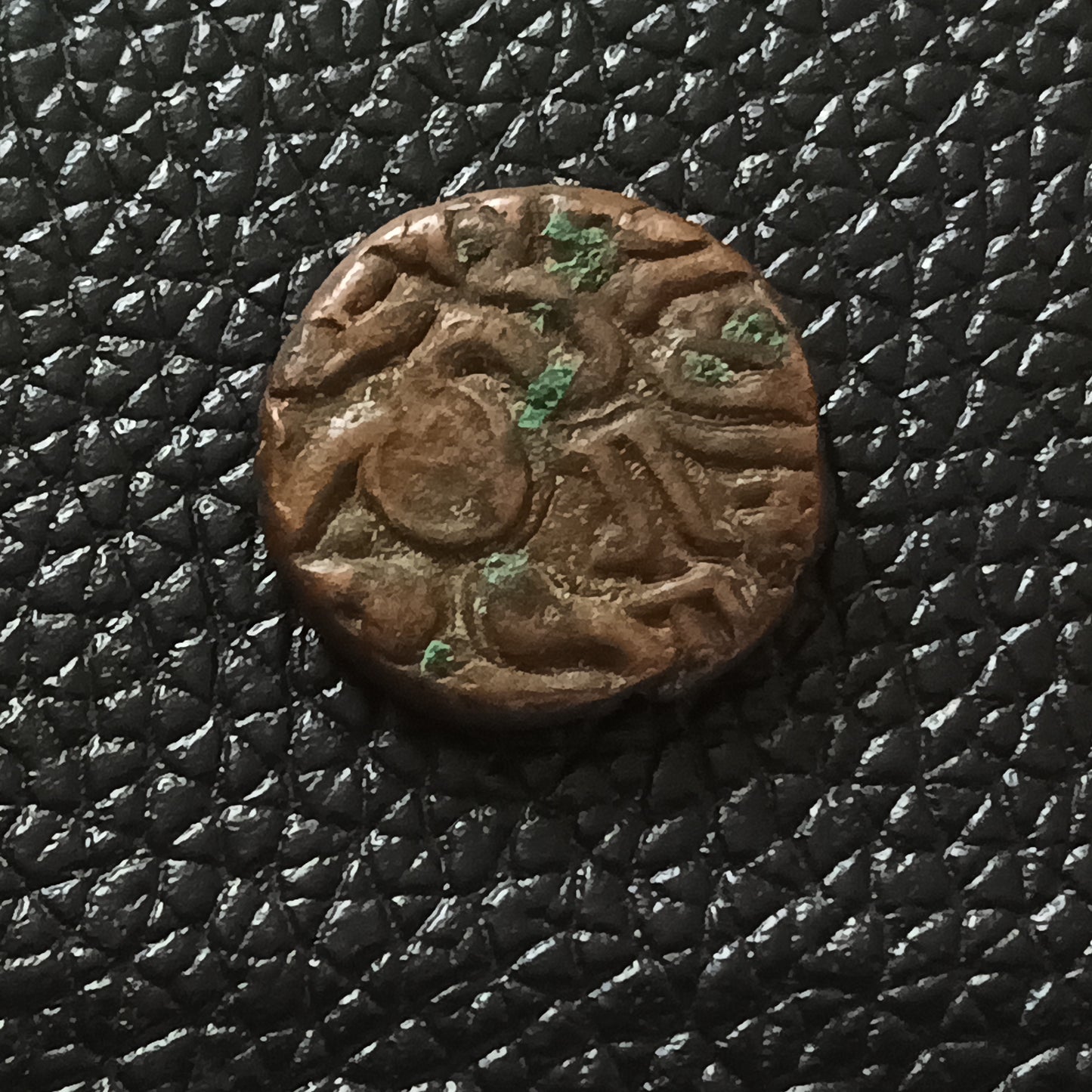 1 Massa 936 AD - Rajendran Chola I - Chola Dynasty (Ref : AUC0951)