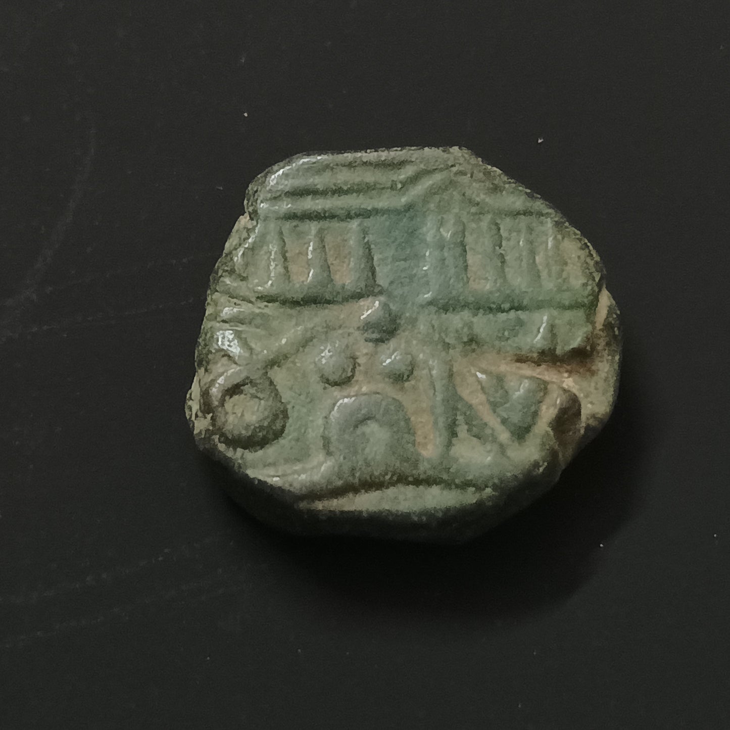 1 Dokdo - Shri Jamji 1701 AD - Kingdom of Nawanagar (Ref : AUC1313)