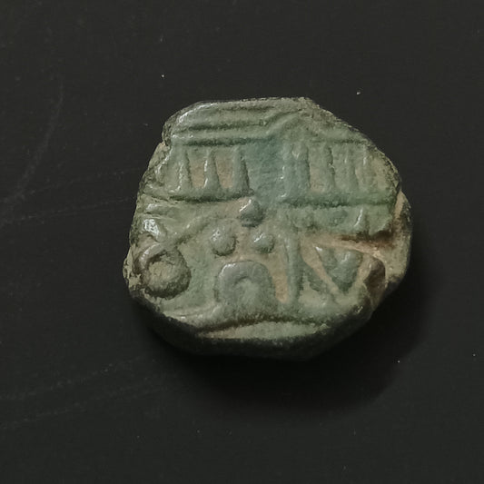 1 Dokdo - Shri Jamji 1701 AD - Kingdom of Nawanagar (Ref : AUC1313)