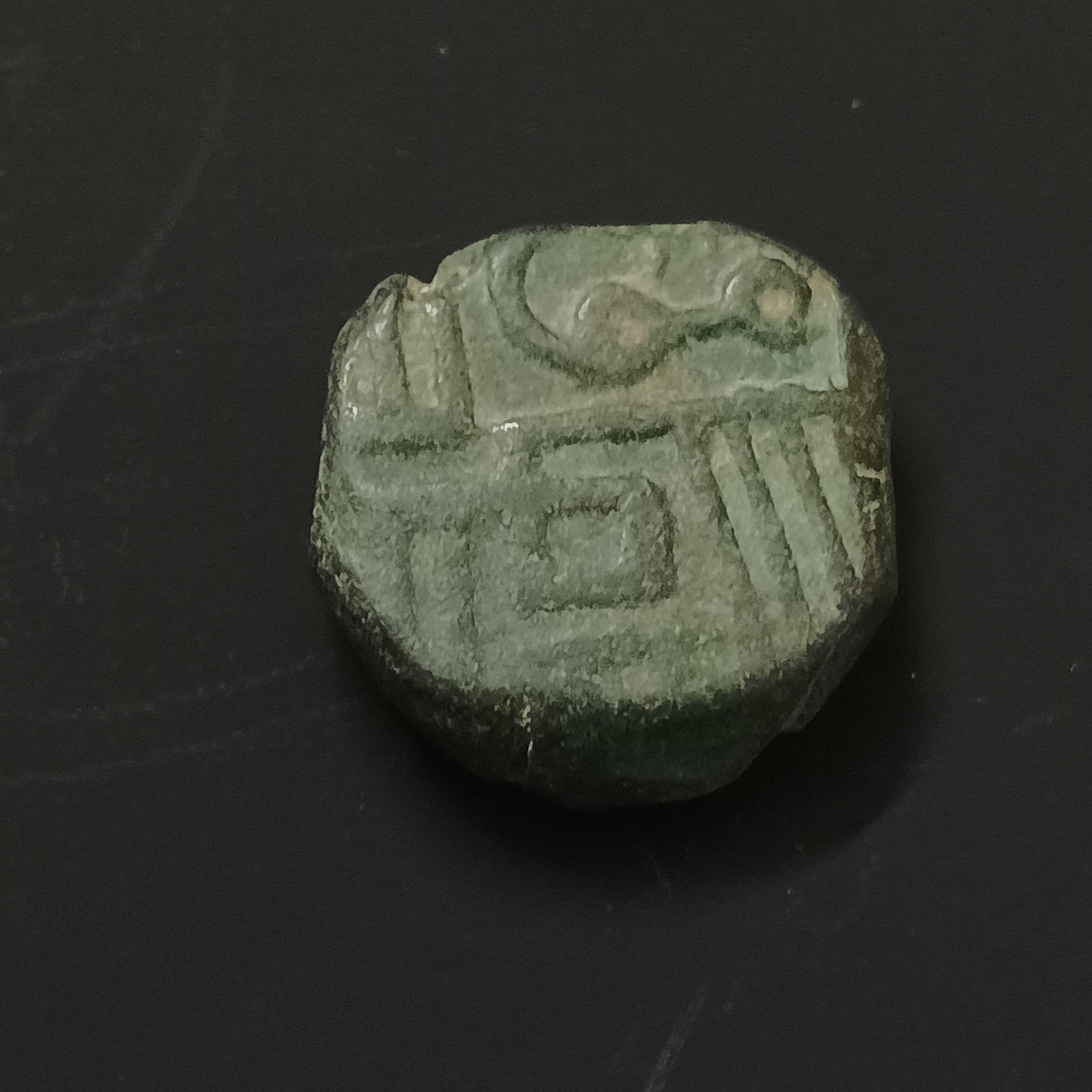 1 Dokdo - Shri Jamji 1701 AD - Kingdom of Nawanagar (Ref : AUC1313)