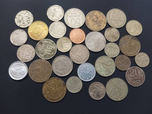 Lot of 30 Mix World Coins - (Ref : AUC1319)