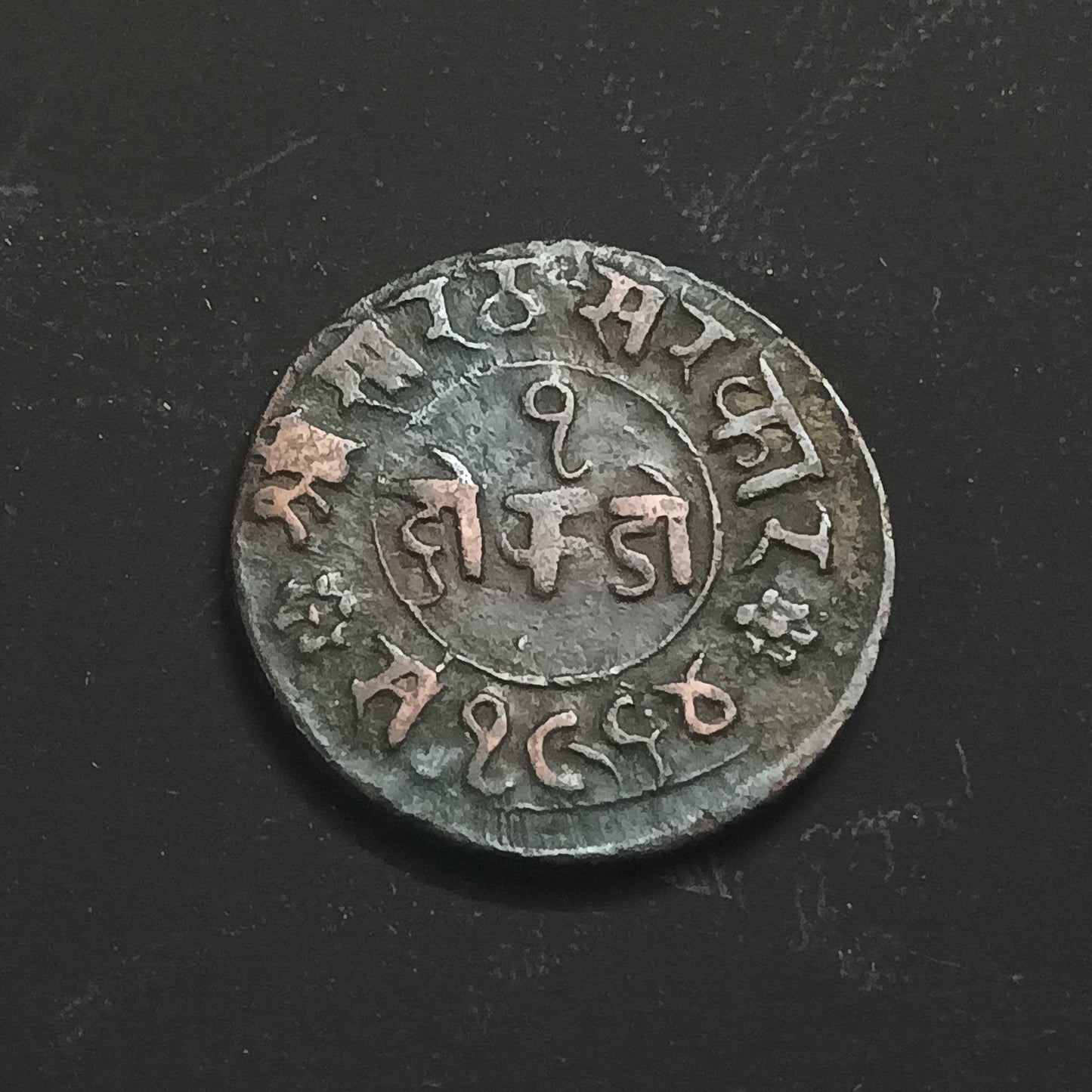 1 Dokdo 1964VS(1907 AD) - Rasul Muhammad Khan - Princely State of Junagadh (Ref: AUC1341)