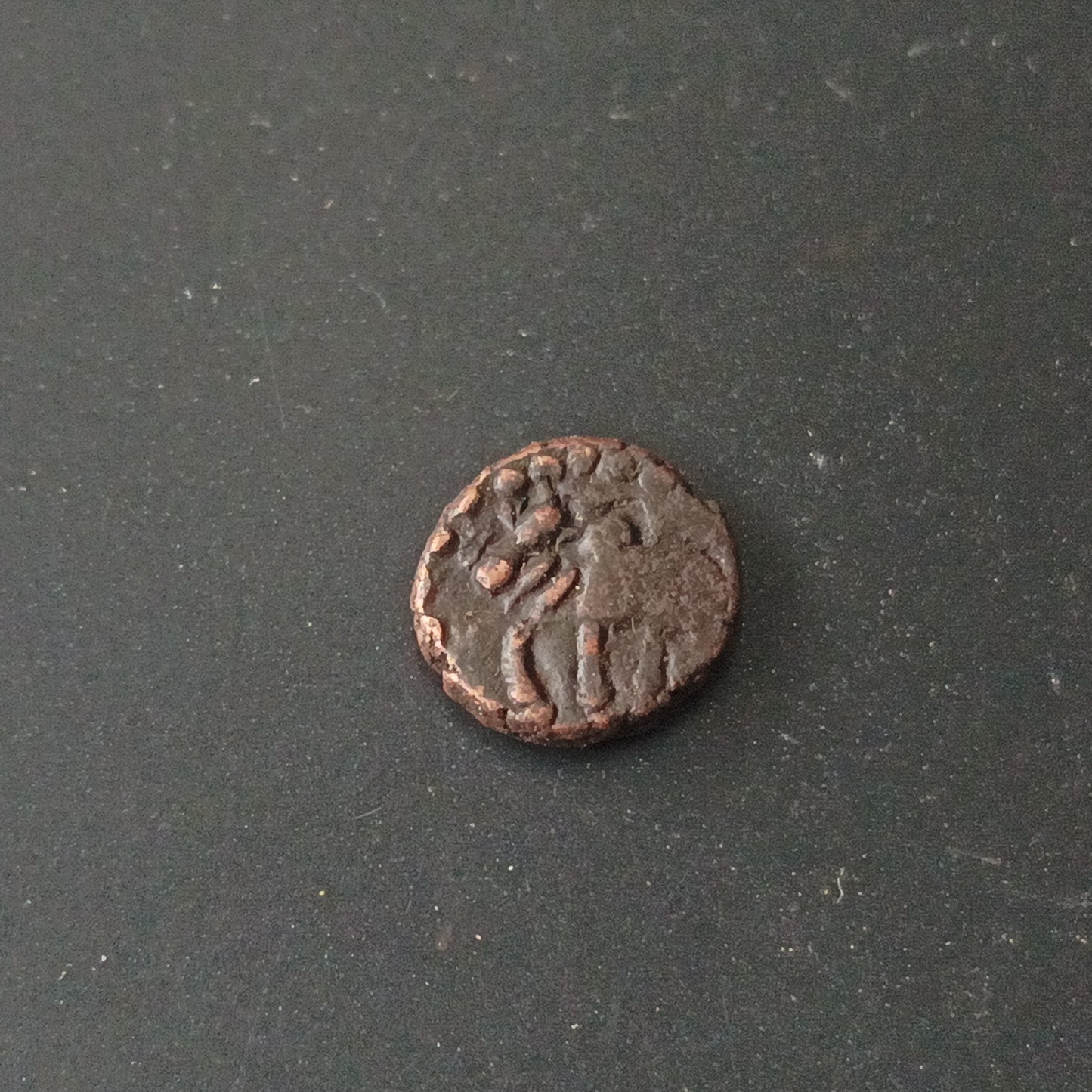 1/2 Kakini  (200AD-300 AD) - Naga Dynasty of Narwar - (Ref : AUC1378)