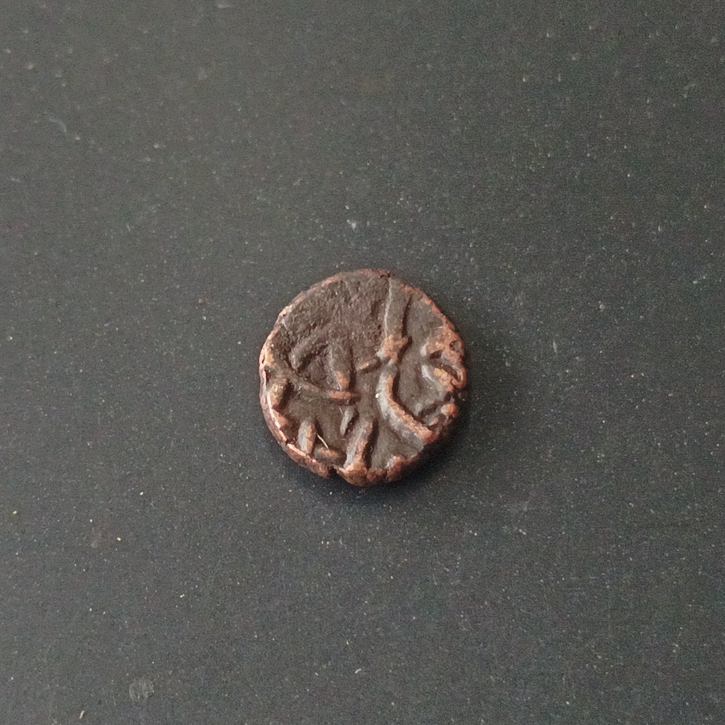 1/2 Kakini  (200AD-300 AD) - Naga Dynasty of Narwar - (Ref : AUC1378)