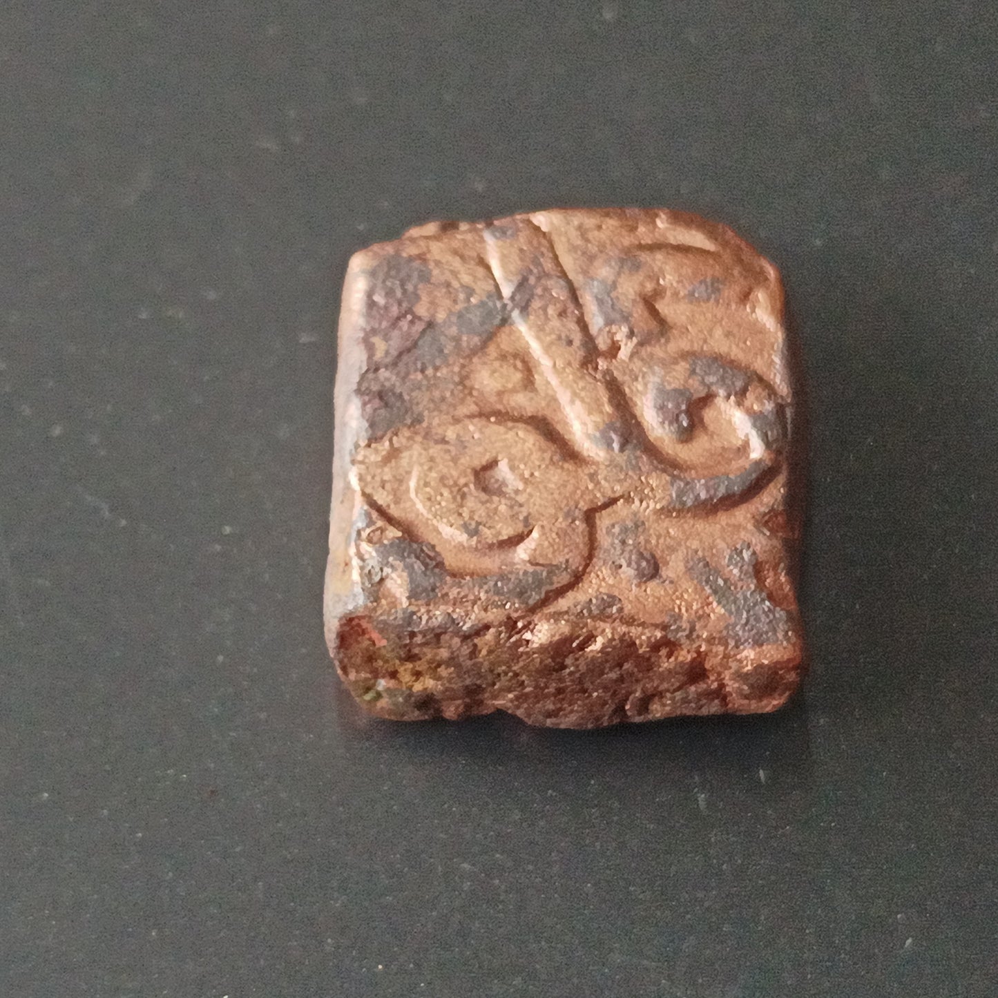 1 Tanka - Akbar (Malwa Type) 1563-1592 - Mughal Empire (Ref : AUC1377)