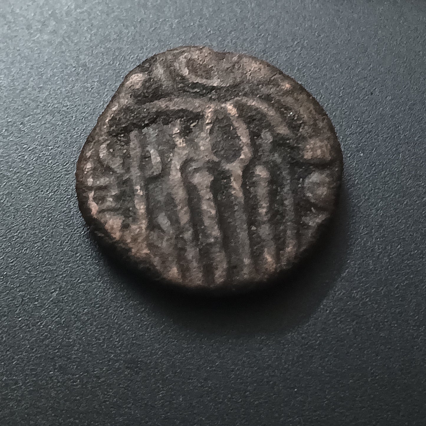 1 Massa 936AD - Rajendra Chola - Chola Dynasty (Ref : AUC1388)