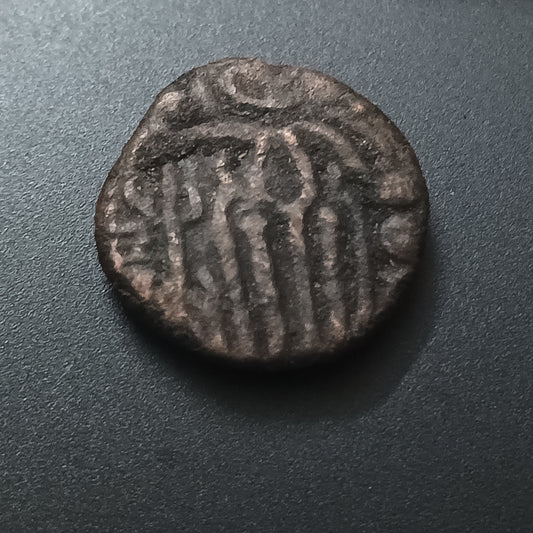 1 Massa 936AD - Rajendra Chola - Chola Dynasty (Ref : AUC1388)
