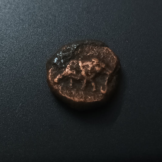 1 Kasu (1745AD-1780AD) Elephant Facing Right - Kingdom of Mysore - (Ref : AUC1387) )