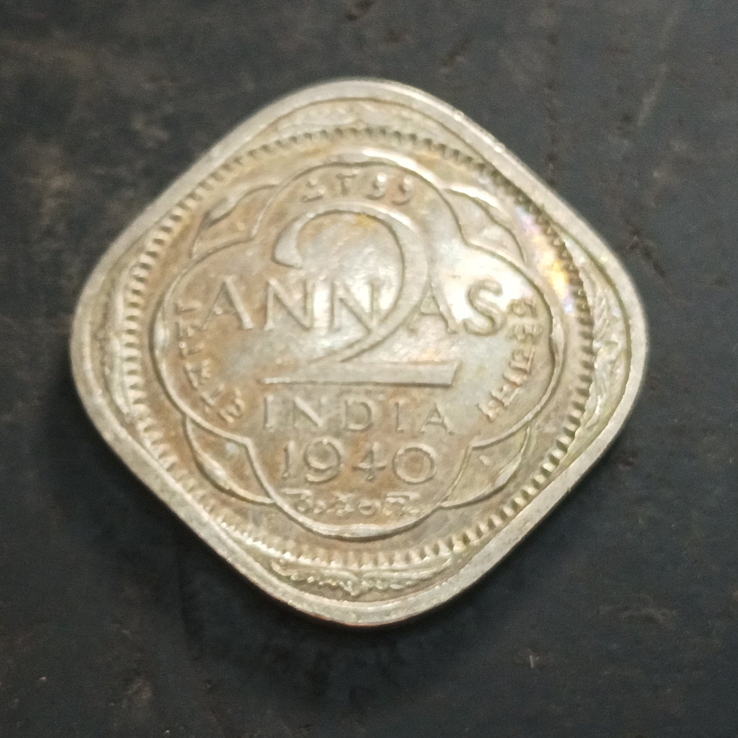 2 Anna 1940 Calcutta George VI - (Ref : AUC1498)