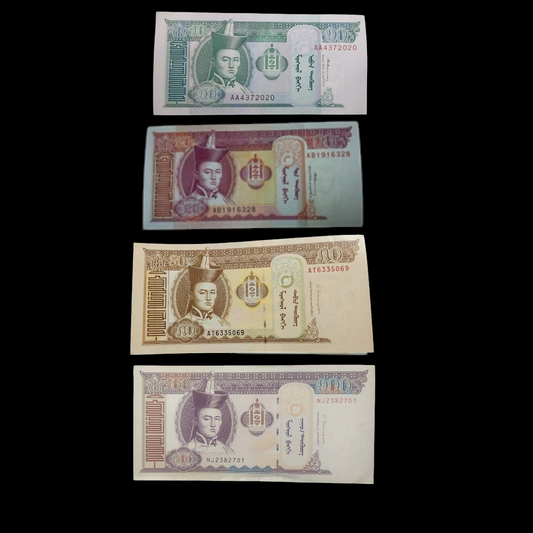 Mongolia - Set of 4 UNC Notes (10/20/50/100 - Togrog)