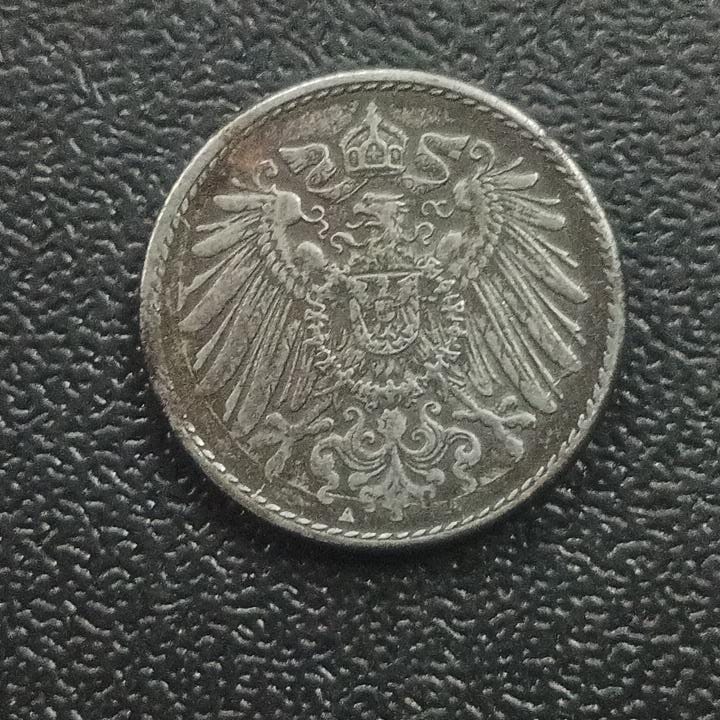 5 Pfennig (Wilhem II) - Germany