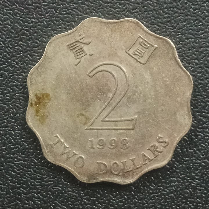 2 Dollars - Hong Kong