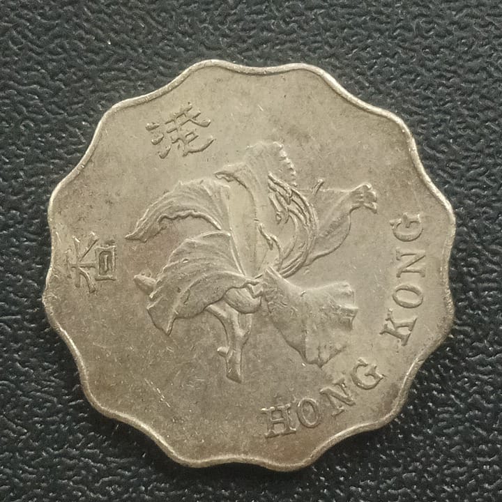 2 Dollars - Hong Kong