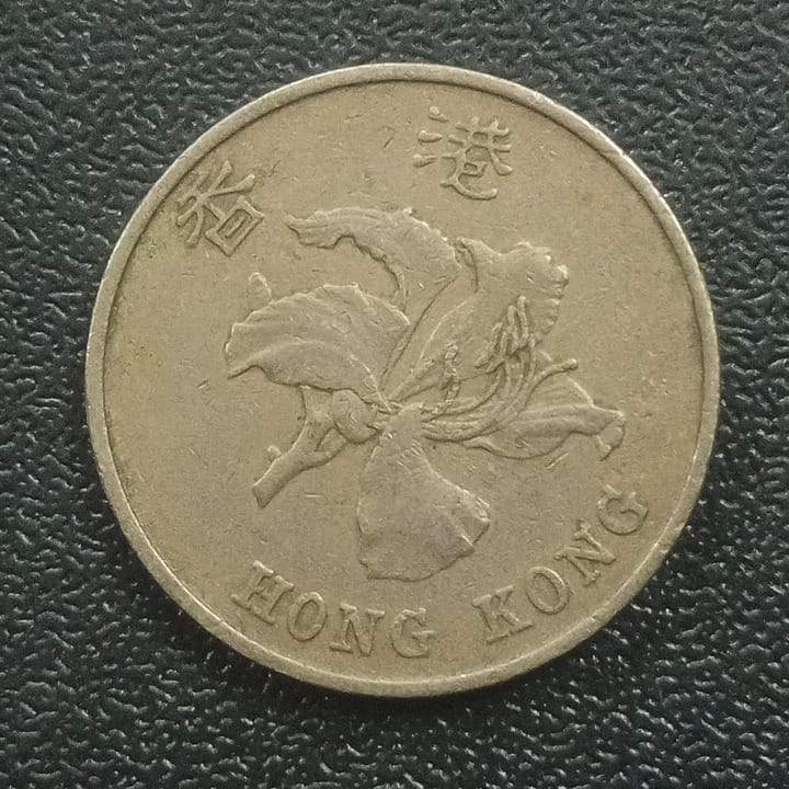 1 Dollar - Hong kong