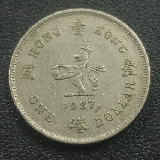 1 Dollar (Elizabeth II) - Hong Kong