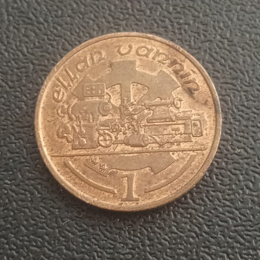 1 Penny - Elizabeth II (Precision Tools) - Isle of Man