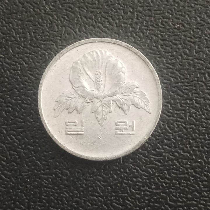 1 Won 1984 - South Korea