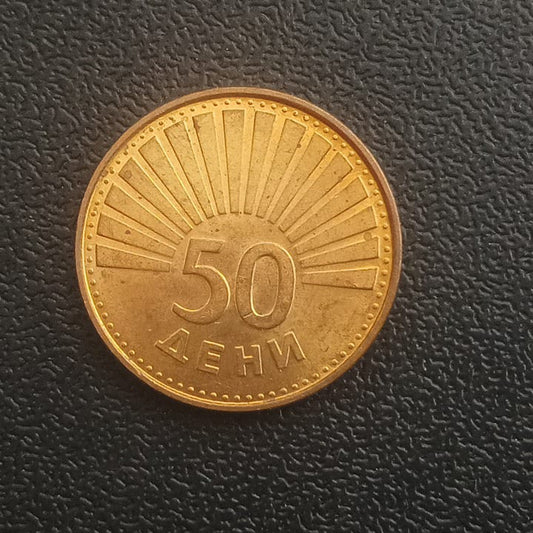 50 Deni 1993 AUNC - North Macedonia