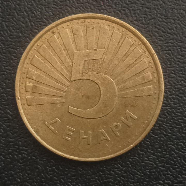 5 Denari 2008 - North Macedonia