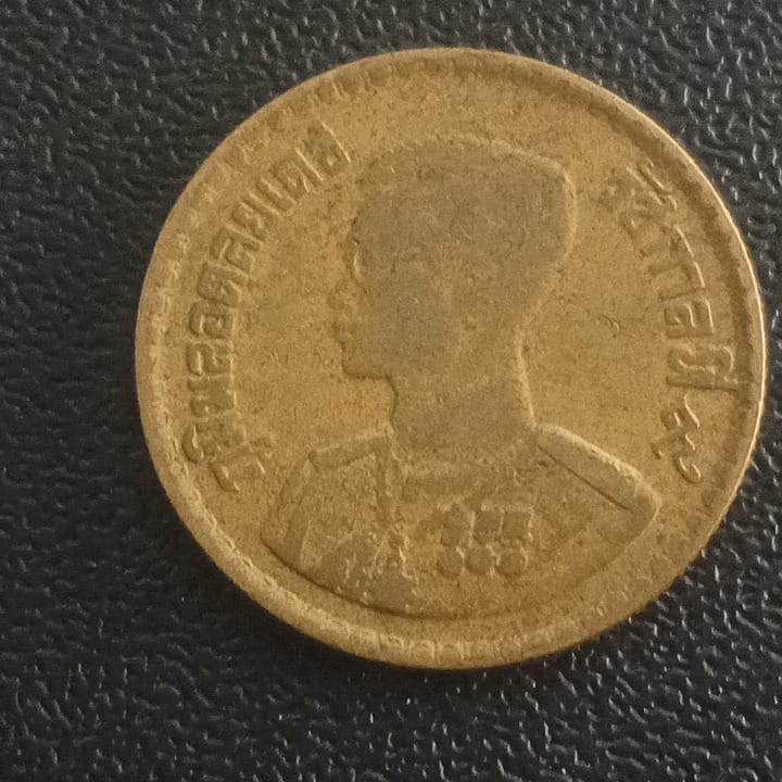 50 Satang (1957-1980) - Thailand