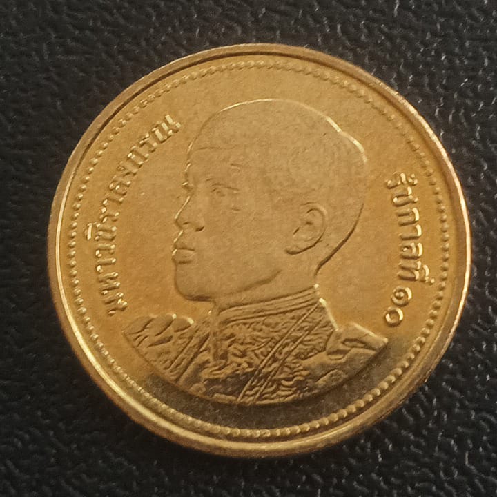 2 Baht - Rama X (2018-2021) - Thailand