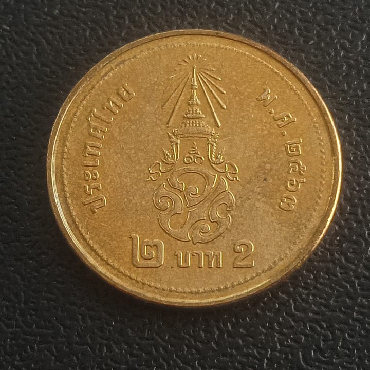 2 Baht - Rama X (2018-2021) - Thailand