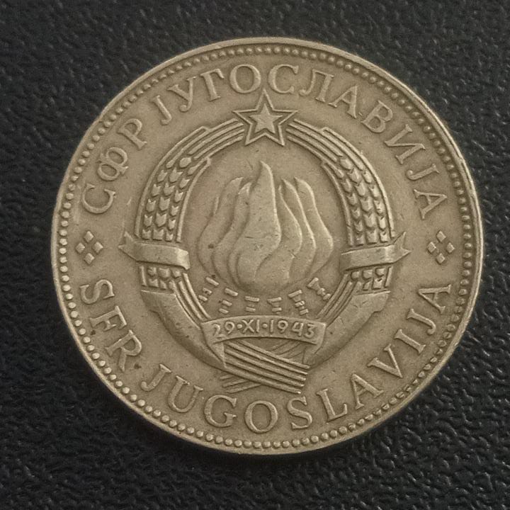 10 Dinara 1977 - Yugoslavia