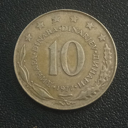 10 Dinara 1977 - Yugoslavia