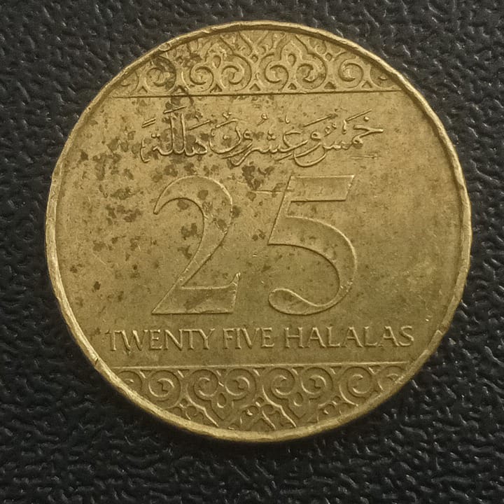 25 Halalas 2016 - Saudi Arabia