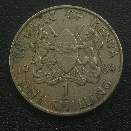 1 Shilling - Kenya