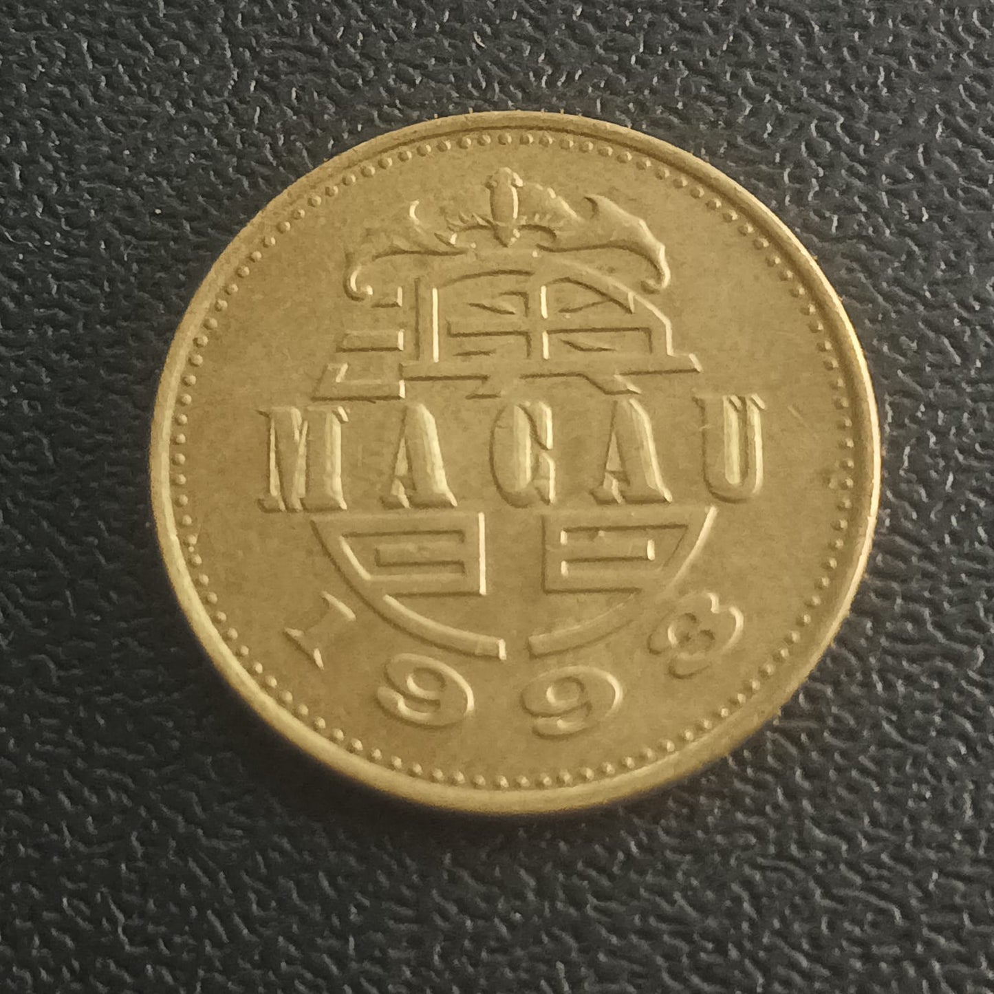 50 Avos 1993 - Macau (China)