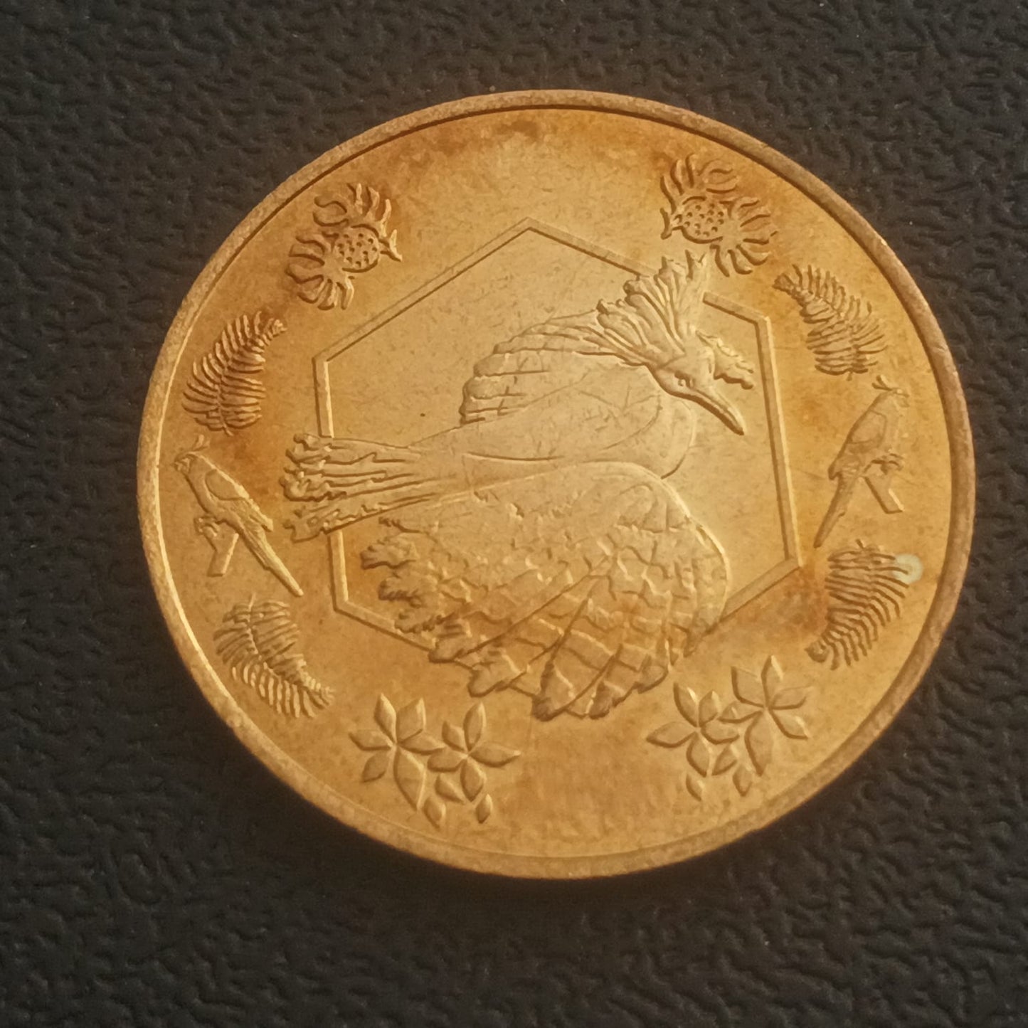 50 Francs CFP 2021 AUNC - French Pacific Territories