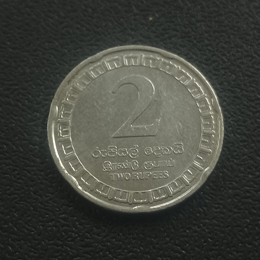 2 Rupees 2017 UNC - Sri lanka