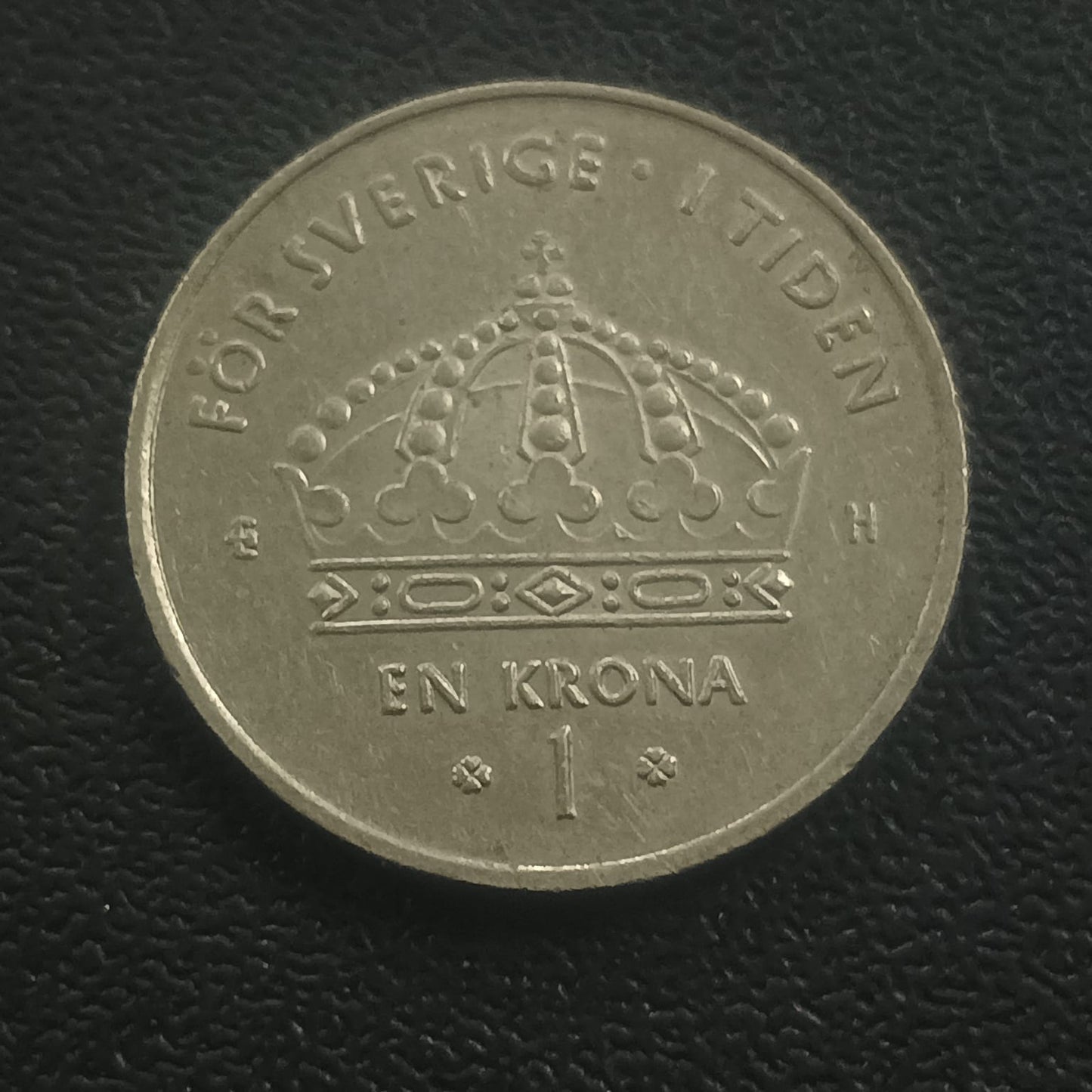 1 Krona - (Carl XVI Gustaf) - Sweden