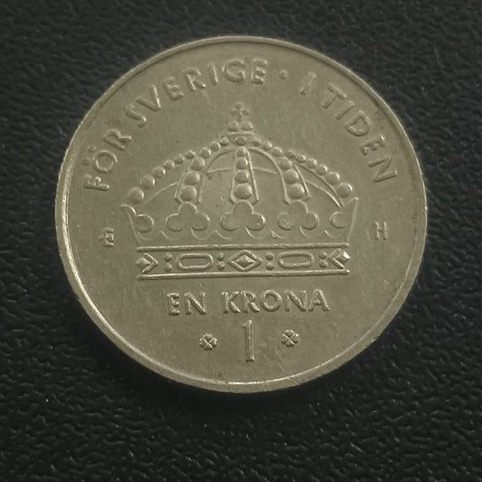 1 Krona - (Carl XVI Gustaf) - Sweden