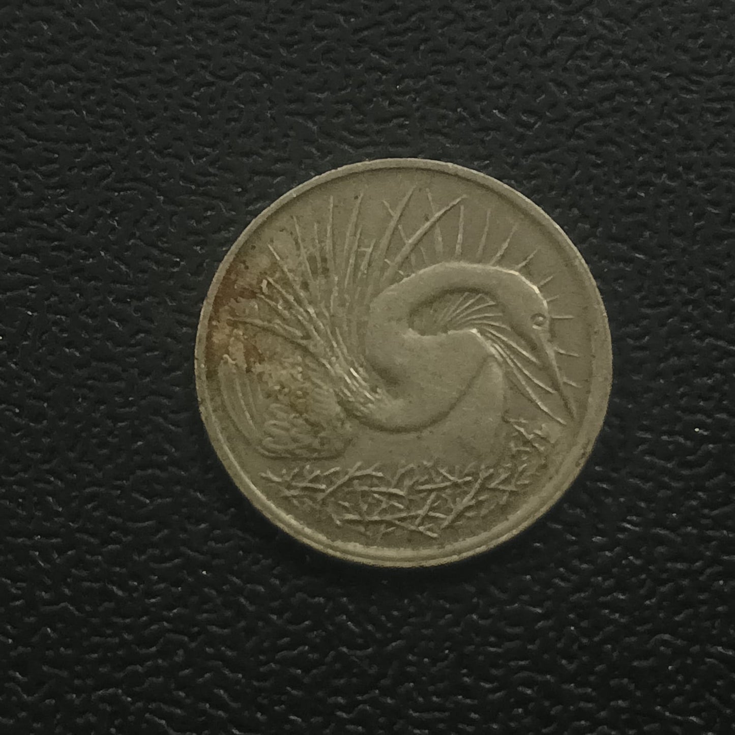 5 Cents 1980 (magnetic) - Singapore