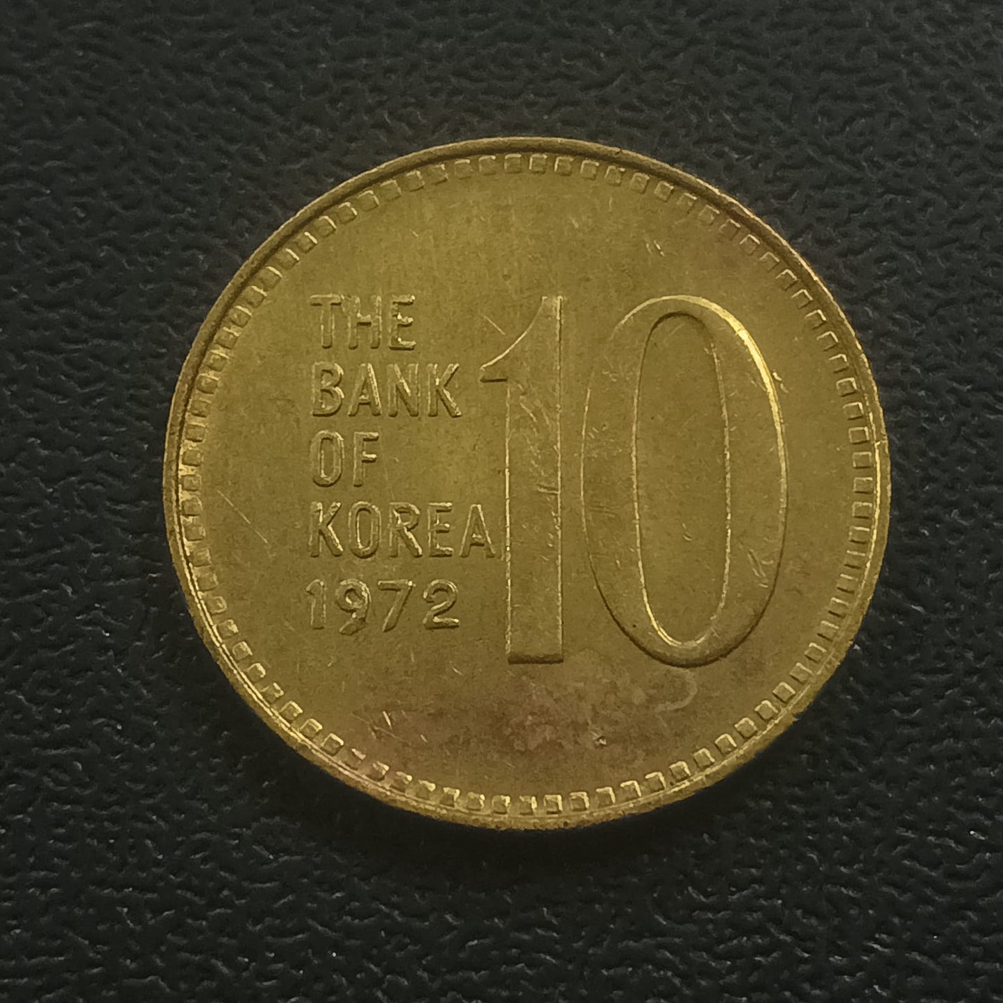 10 Won (1970-1982) - South Korea