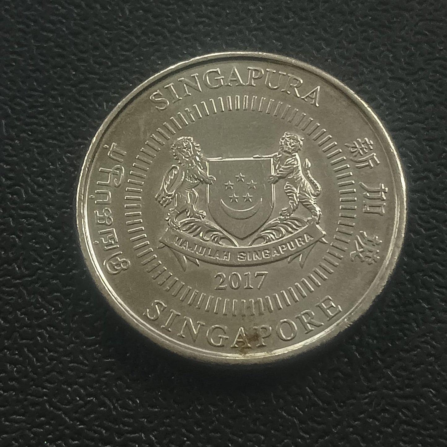 50 Cents  - Singapore