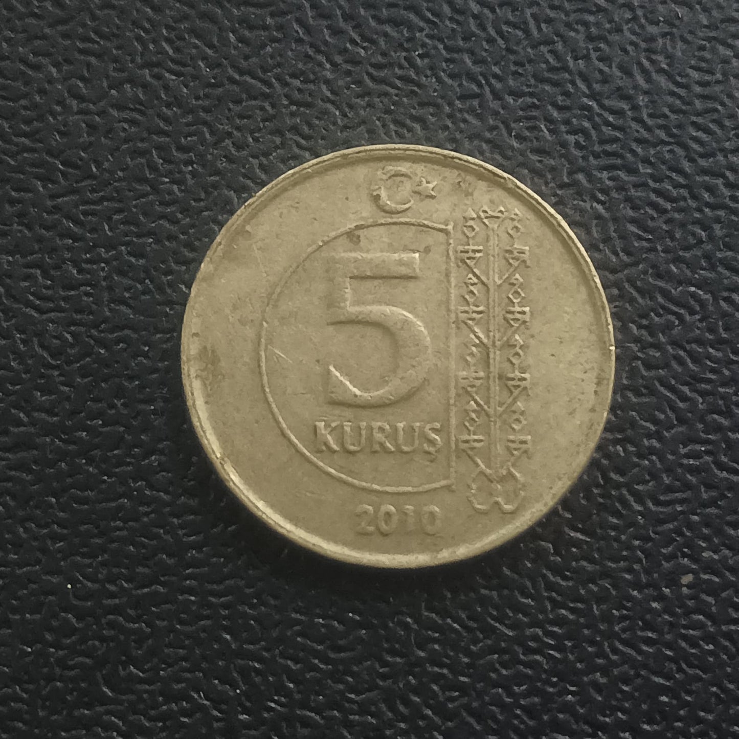 5 Kurus (2009-2022) - Turkey