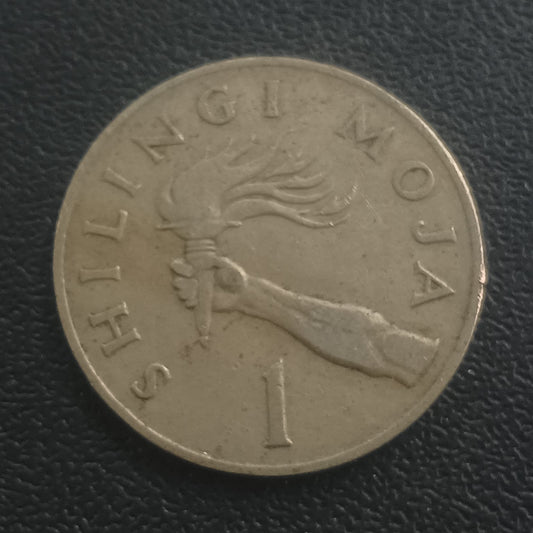 1 Shillingi - Tanzania