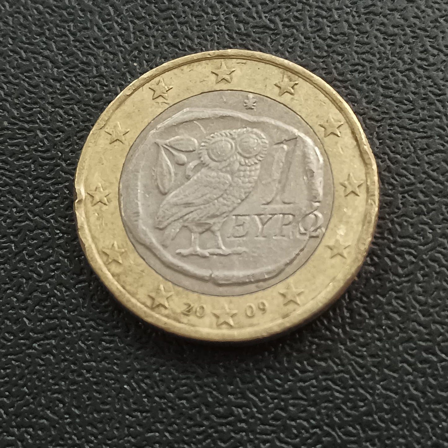1 Euro - Greece