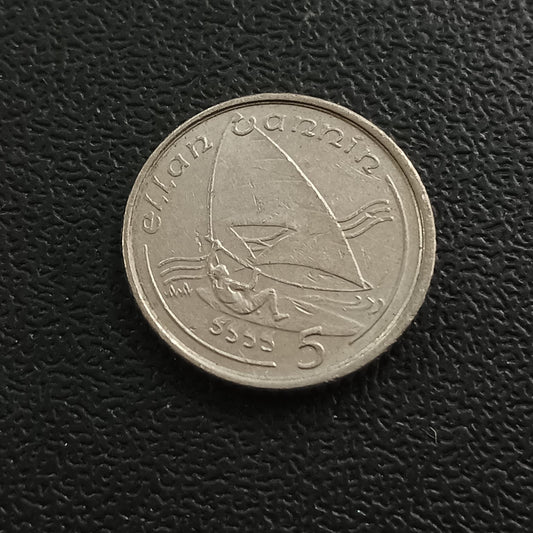 5 Pence (Windsurfing) - Isle of Man