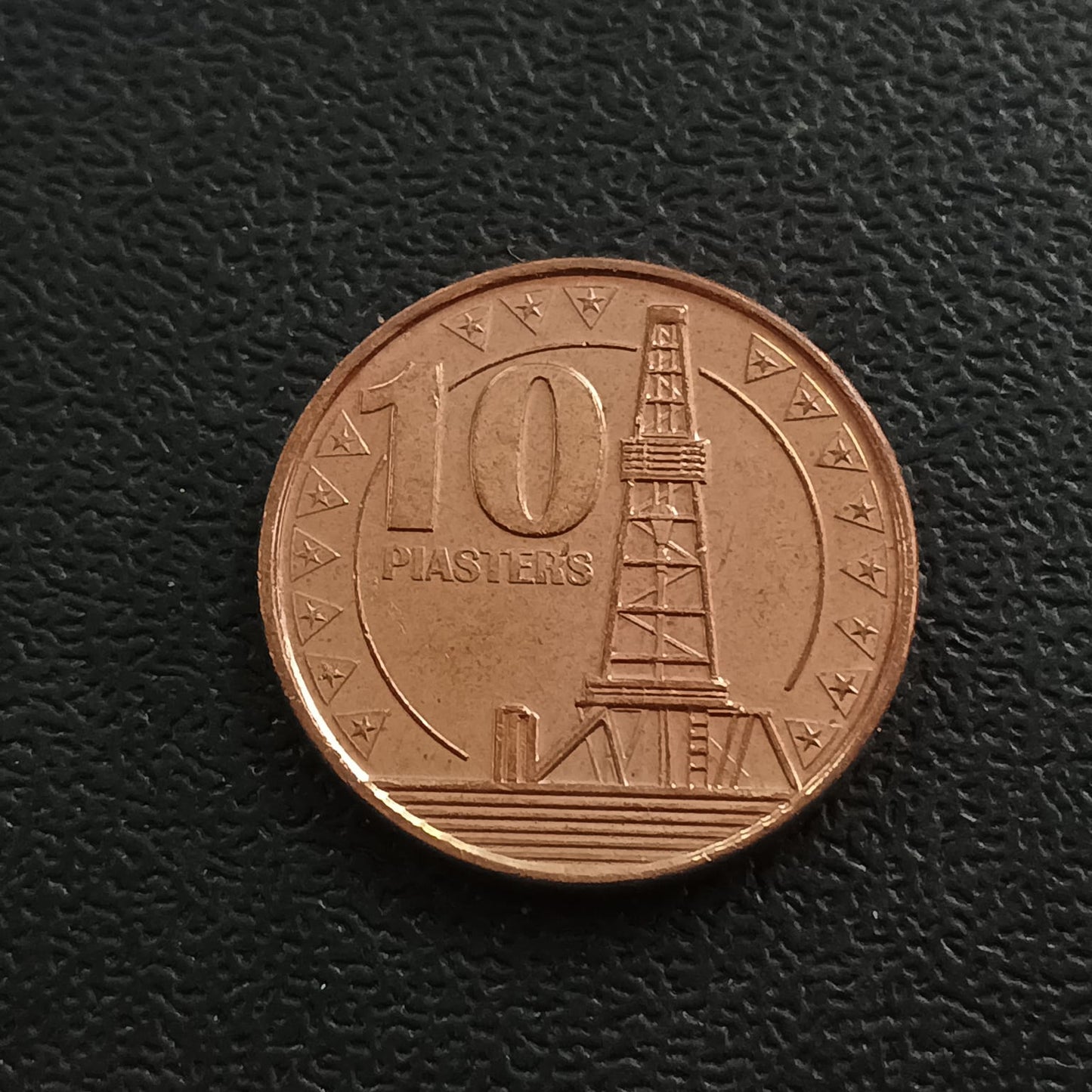 10 Piastres 2015 - South Sudan