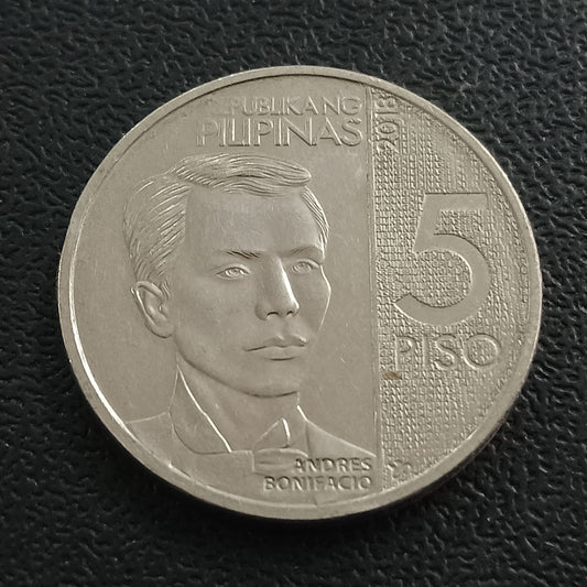 5 Piso 2018 AUNC - Phillipines
