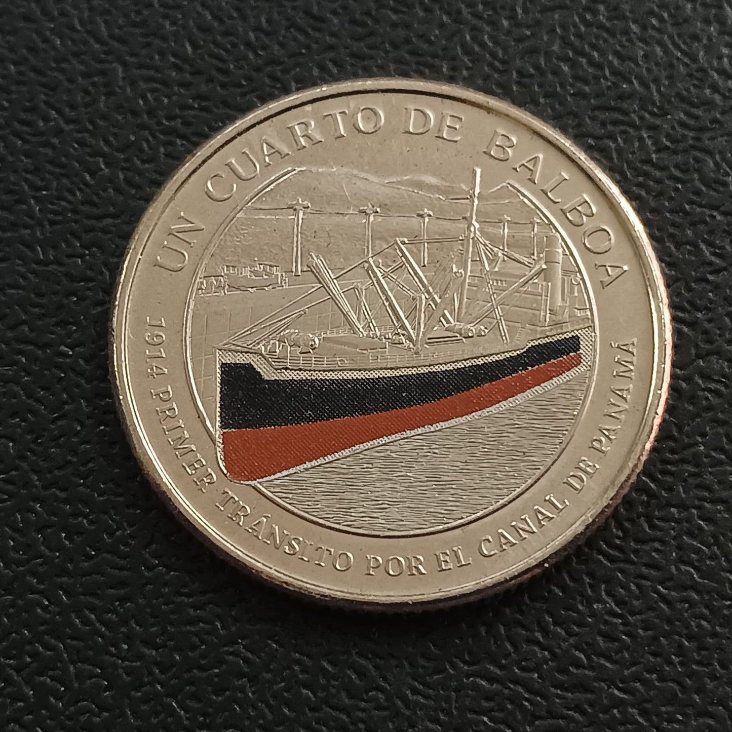 ¼ Balboa (First Passage through the Panama Canal) 2016 UNC - Panama