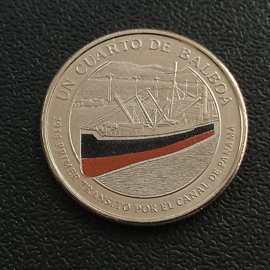 ¼ Balboa (First Passage through the Panama Canal) 2016 UNC - Panama