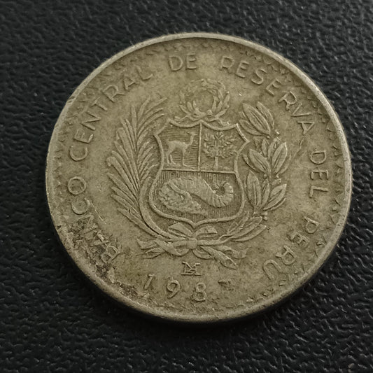 5 Intis 1987 - Peru