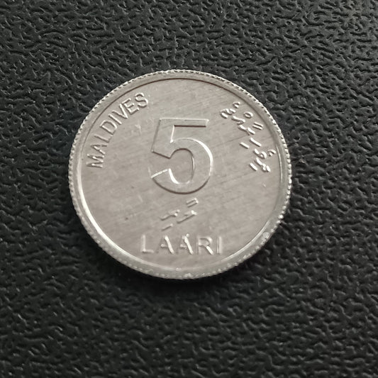 5 Laari 2012 UNC - Maldives