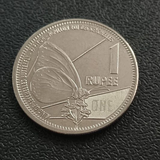 1 Rupee 2016 UNC - Seychelles