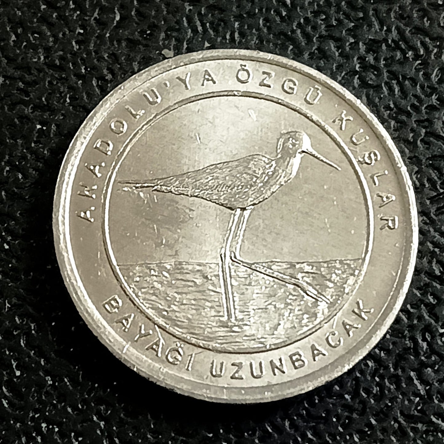 1 Kurus 2020 UNC (Black-winged stilt) - Turkey : Birds of Anatolia Series